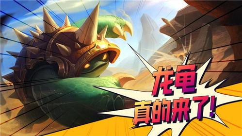 金铲铲最新赛季爆料,新赛季爆料揭秘，全新元素与英雄等你探索