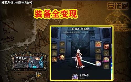 伊哥爆料勇士视频,勇士队内部训练视频曝光