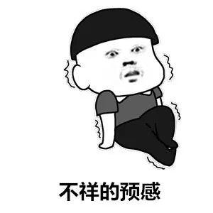 新一轮新闻爆料是真的吗,真相揭晓在即？